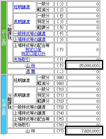 image015.gif