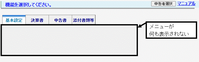 image001.gif
