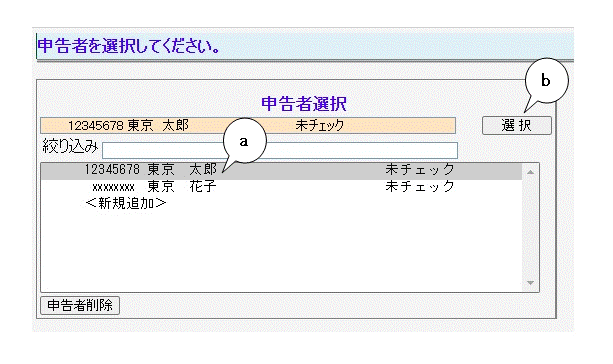 image003.gif