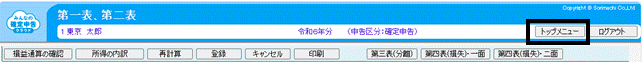 image009.gif