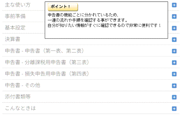 image013.gif