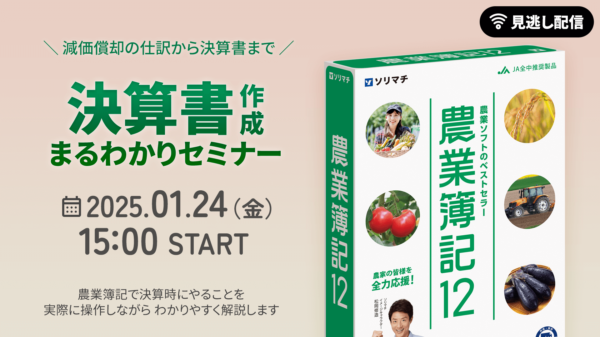19201080after.png