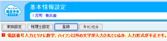 image008.png