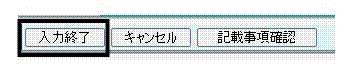 image013.gif