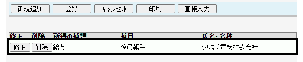 image014.gif