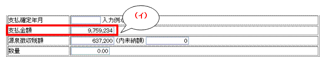 image006.gif