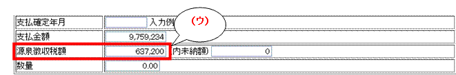image007.gif