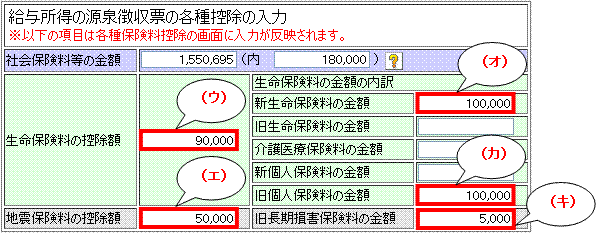 image012.gif