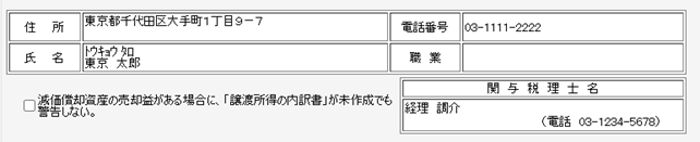 image003.gif