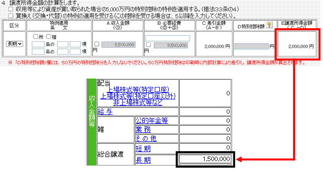 image005.gif