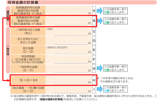 image007.gif
