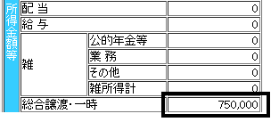 image006.gif