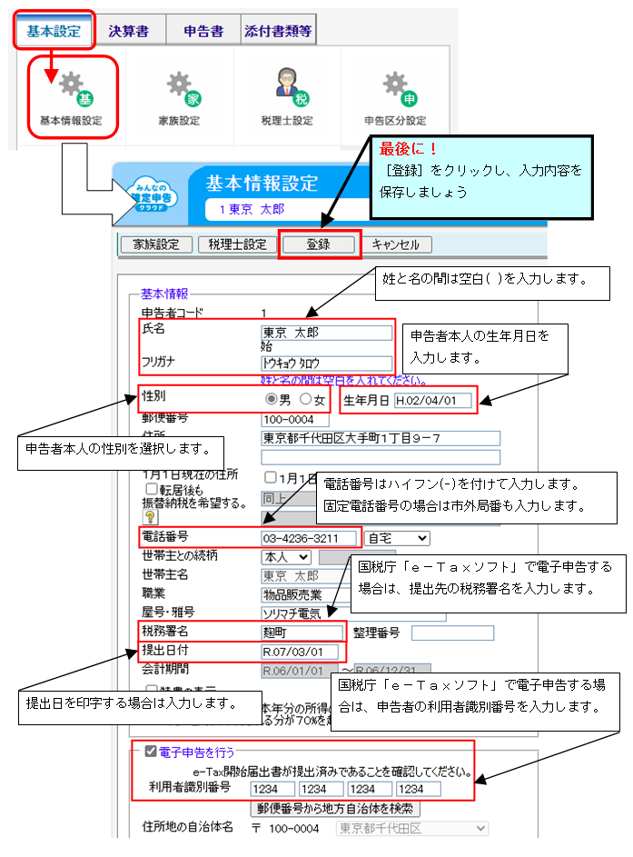 image034.png