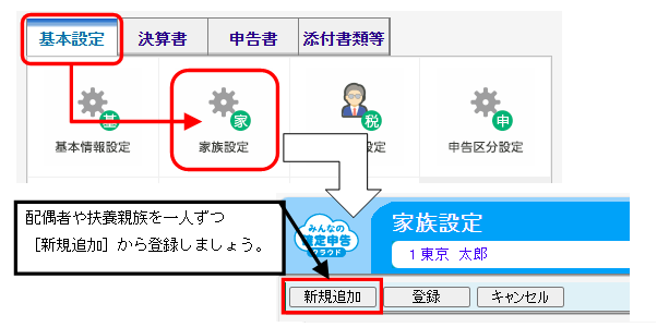 image037.png