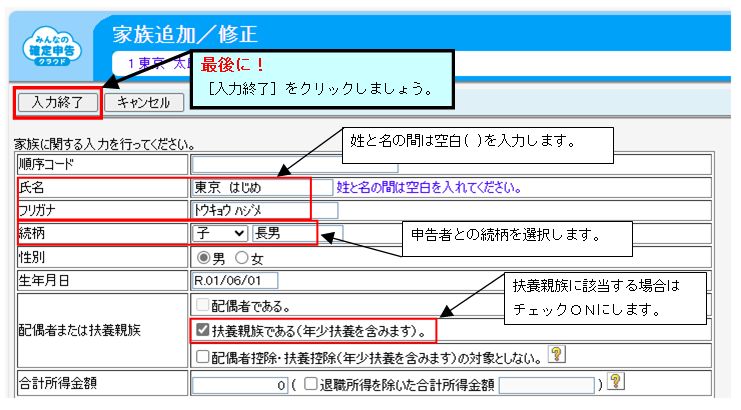 image039.png