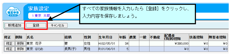 image040.png