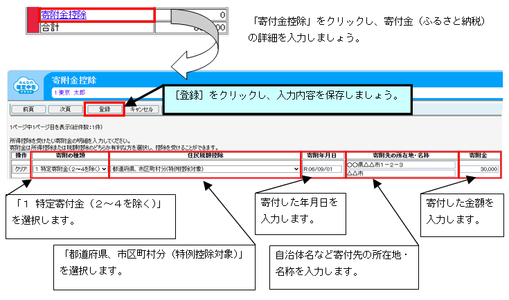 image051.png