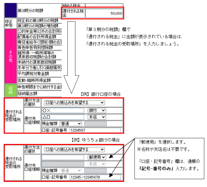image057.png