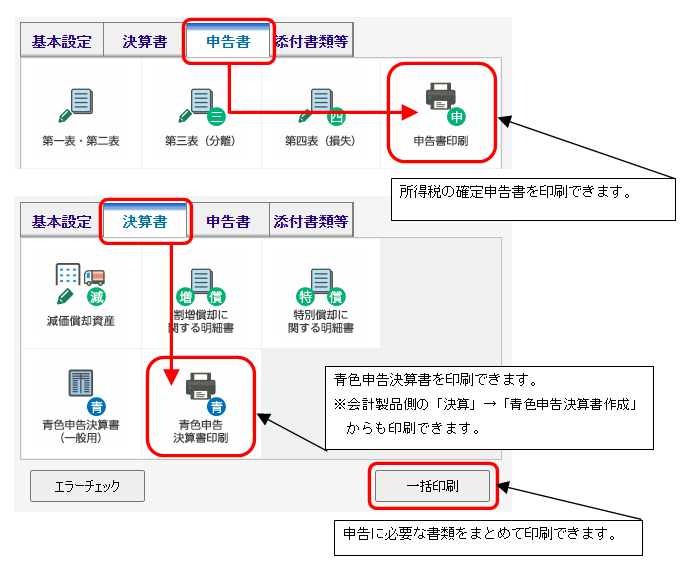 image061.png