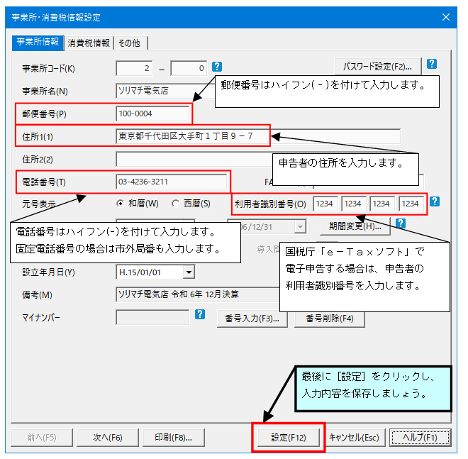 image007.png