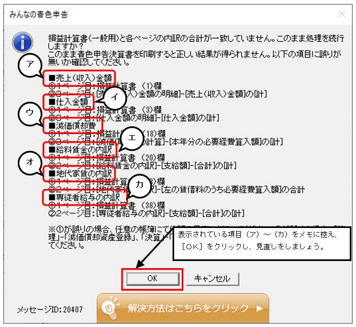 image019.png