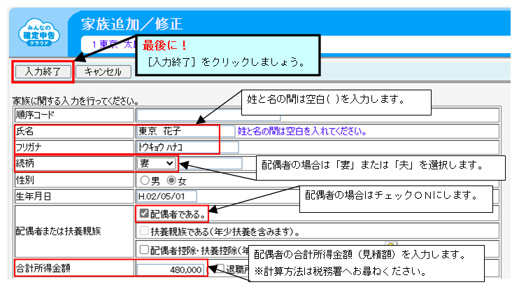 image038.png