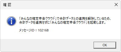 image009.png
