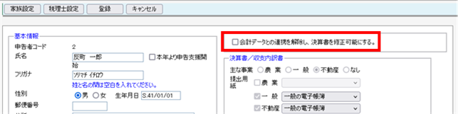 image010.png