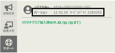 image003.png