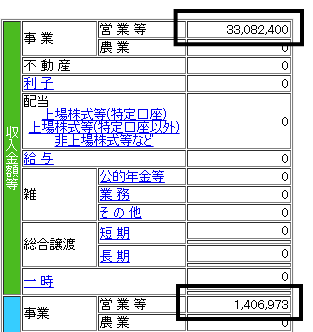 image011.gif