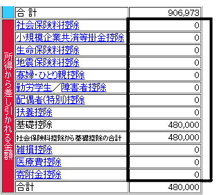 image016.gif