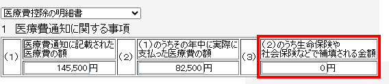 image007.gif