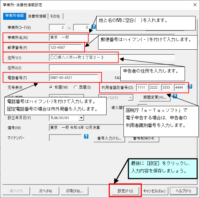 なお様ご確認用です 261874 BC233M エンジン キャブレタ、燃料タンク部品 1個 BIGM(丸山
