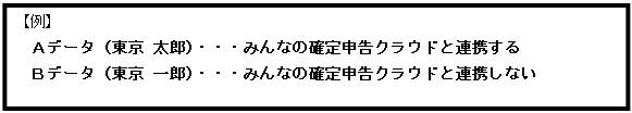image001.png