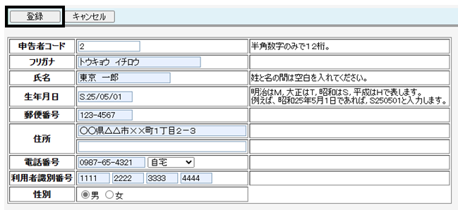 image008.png