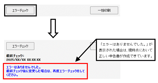 image009.gif