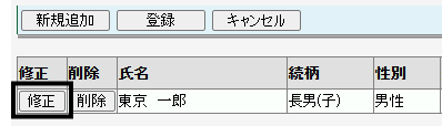 image007.png