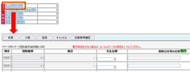 image003.png