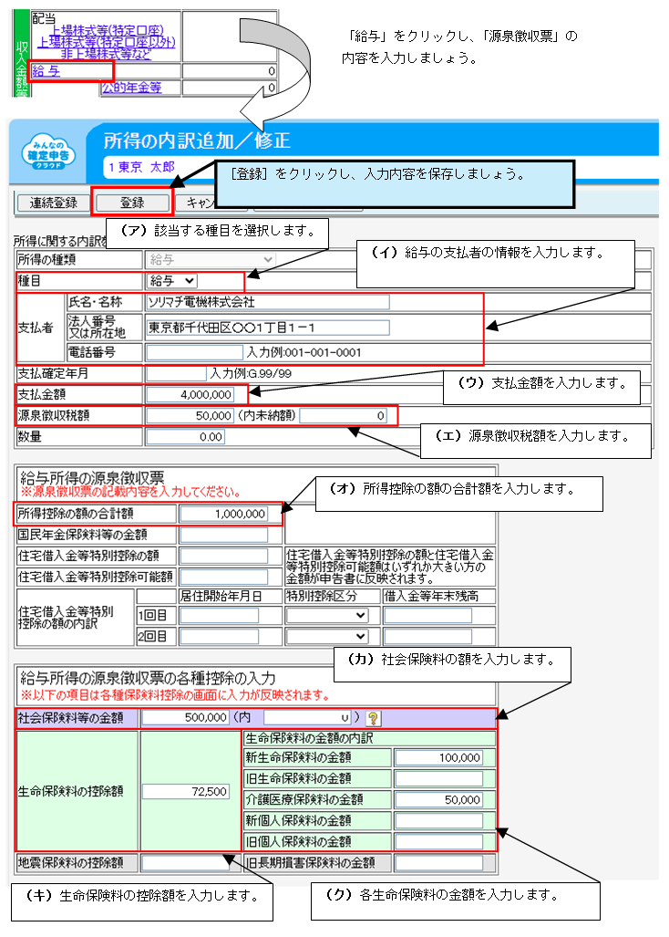image054.png