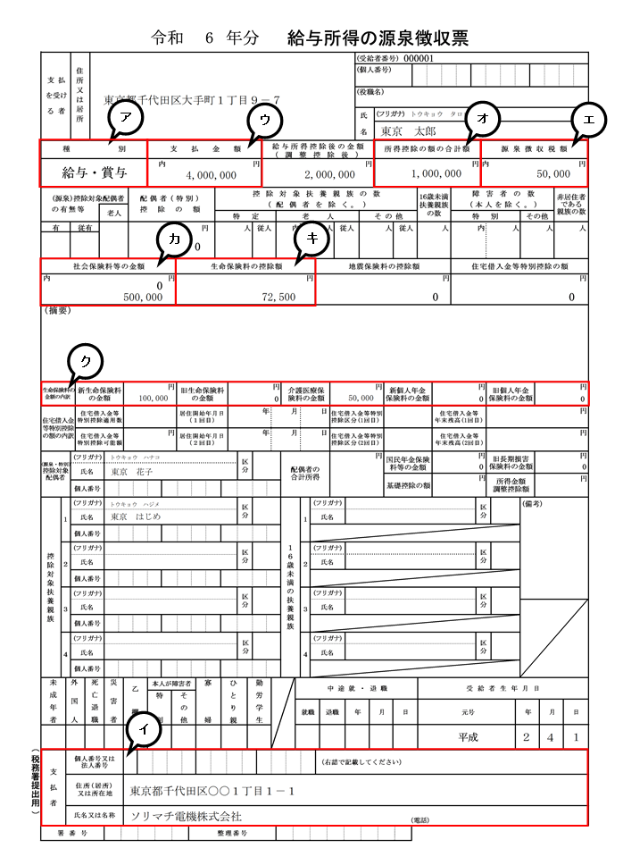 image056.png