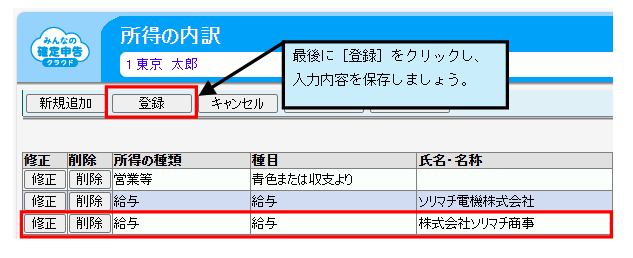 image066.png