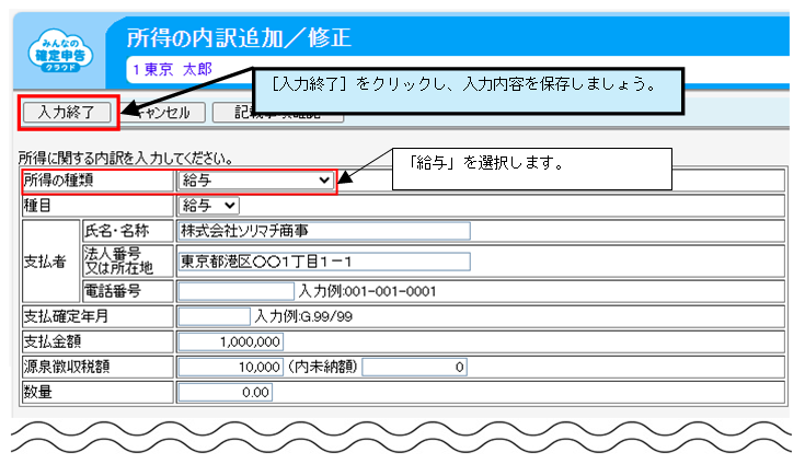 image064.png