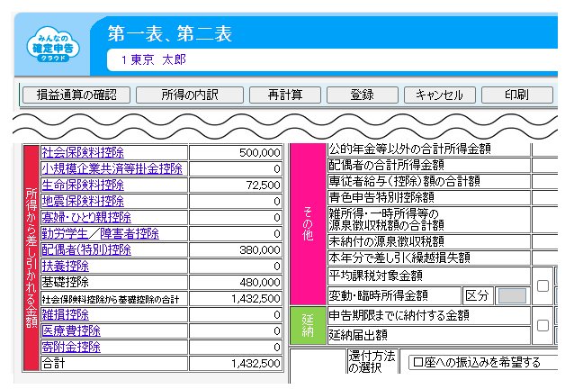 image058.png