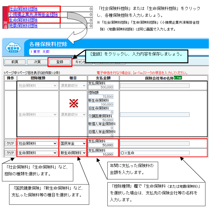 image062.png