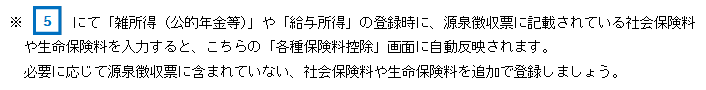 image063.png