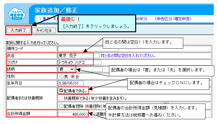 image038.png