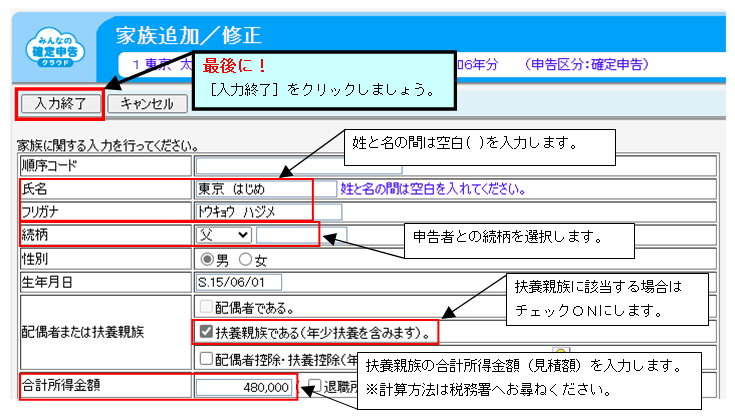 image039.png