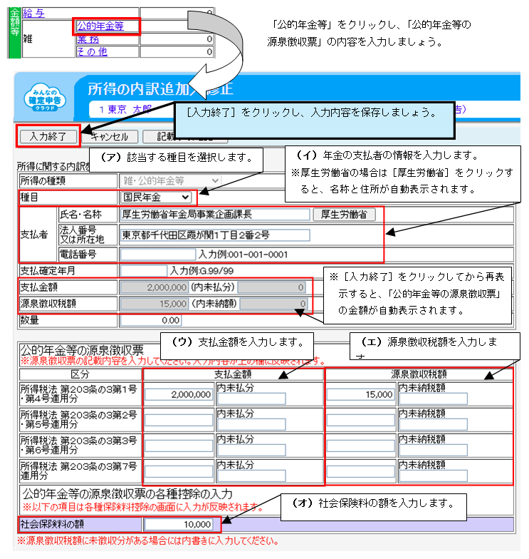 image045.png