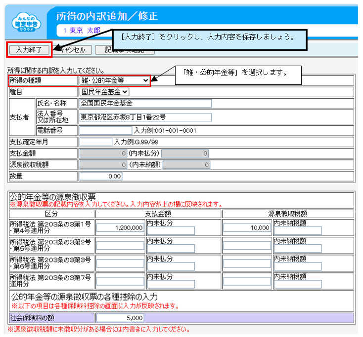 image051.png