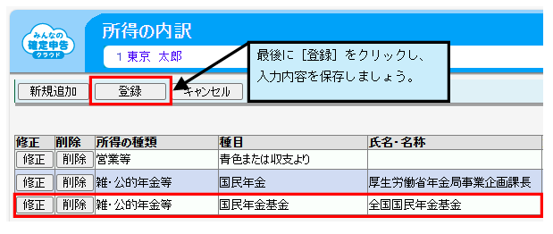 image052.png